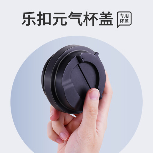 Замок замок (Locknlock) Встречайте аксессуары для крышки для крышки Yuanqi Thermos LID LHC3249/3271 КОВНЕЙ КЛАБА