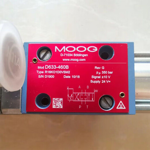 Mug MOOG servo valve G761-3004B proportional valve G761-3005BS63J0GM4VPL hydraulic valve G761-3004B