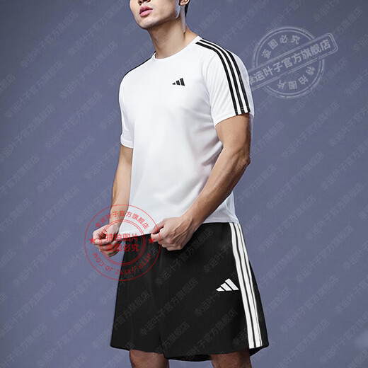 阿迪达斯 （adidas）男子速干健身运动套装 跑步训练服篮足球服短袖T恤透气短裤两件套 IB8151+JE6436/三条纹款 2XL/185