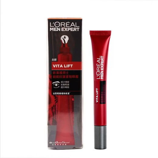 欧莱雅（LOREAL） 男士锐能抗皱眼霜补水保湿紧致淡纹改善眼袋黑眼圈提拉眼部 欧莱雅锐能抗皱眼霜15ml二支