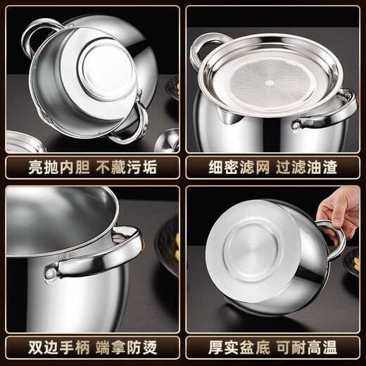 Craftsman Time with filter lard barrel lard tank double-eared lard pot stainless steel with lid household high temperature resistant large capacity oil storage tank 3L comes with filter + spoon丨oil residue separation丨increase capacity