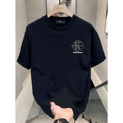 Njskakw Hong Kong Top de algodón puro de manga corta para hombres y mujeres Summer suelto American Camiseta nueva marca de moda Pareja de media manga V761 Negro (Compass) XL recomendado 140-160Jin [Jin equivale a 0.5 kg]