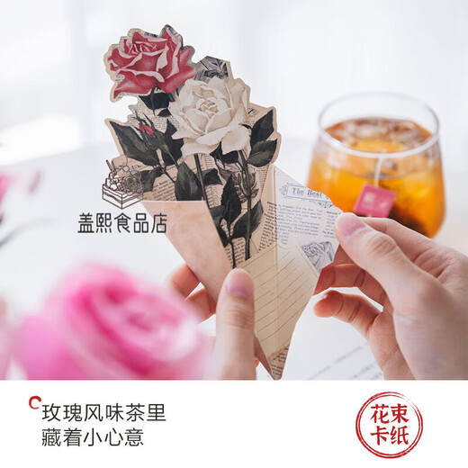 The beauty of tea cannot be hidden/Xinyi Tea Rose Oil Cut Green Tea Black Tea Oolong Tea Cold Brew Tea Bag Tea 3 boxes