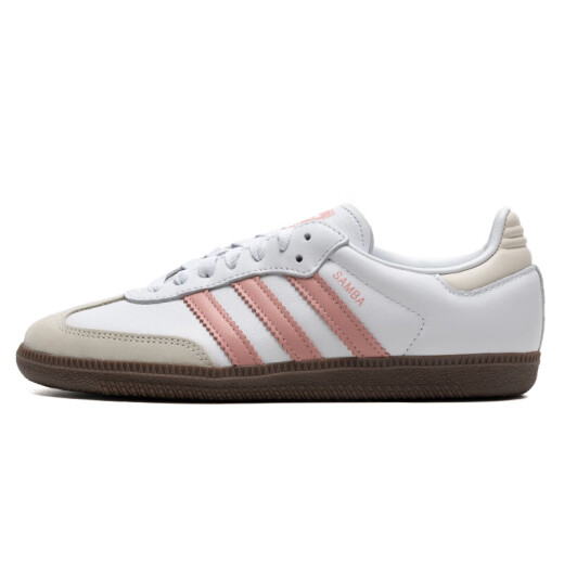 阿迪达斯 （adidas）男女鞋三叶草 Samba OG 德训T头鞋黑白经典情侣运动休闲板鞋潮 JI2677/奇迹紫粉/汉玉白 35.5