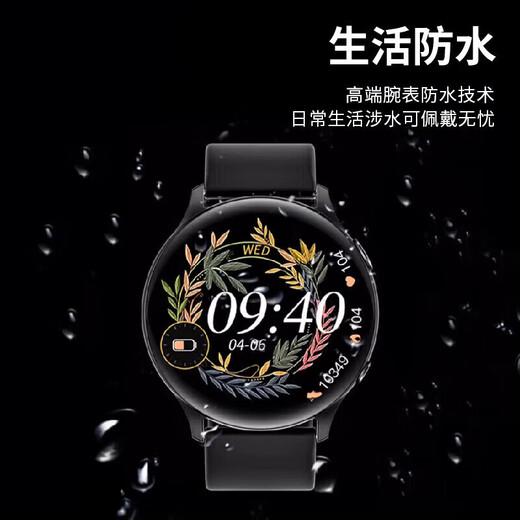 智能手机watch新款gt5pro智能手表女士gt5手环多功能运动手表 香槟色[蓝牙通话+体温检测