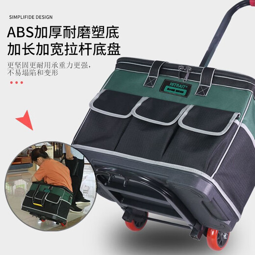 Sailoto Trolley Tool Box Tool Bag Canvas Wear-Resistant Extra Thick Durable Wheeled Storage Bag Large Capacity Repair Electrician H20 Inch Plastic Bottom Triangular Bag Without Trolley