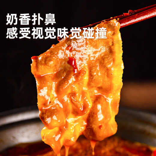 Fresh Luoji Australian Wagyu (grain-fed) imported raw cut fat beef roll 300g Snowflake beef slices high-end hot pot ingredients