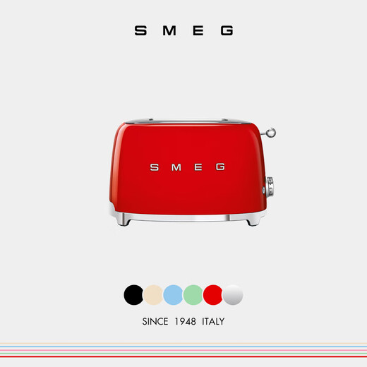 SMEG/Smeg retro toaster breakfast machine sandwich toast toaster multi-functional household small housewarming birthday gift official authentic 6-speed baking TSF01 red (two-piece)