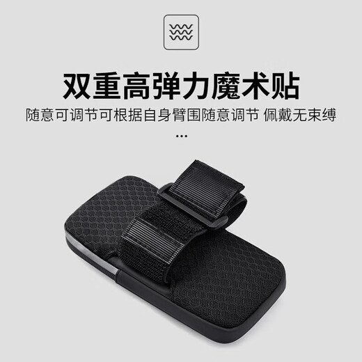 Steak [Upgraded Waterproof] Running Mobile Phone Arm Pack Carrying Artifact Sports Arm with Wrist Bag Outdoor Fitness Cycling Equipment Waterproof Protective Cover for Apple, Huawei, Xiaomi Men and Women
