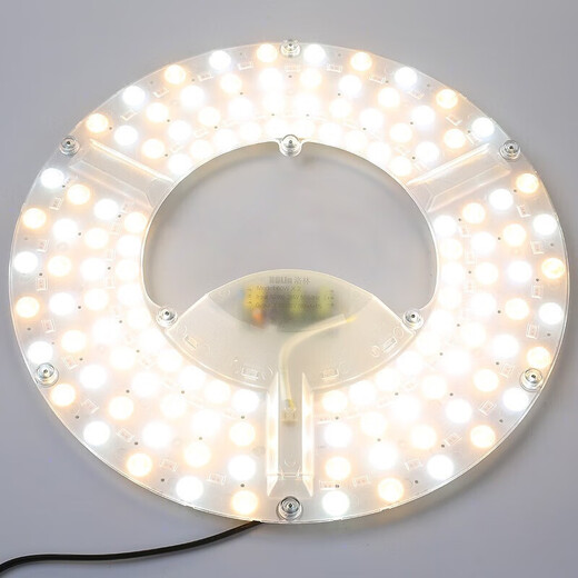 ROlin stepless dimming and color changing LED modification board living room ceiling lamp replacement wick light source module with remote control 96W (large quantity customization)