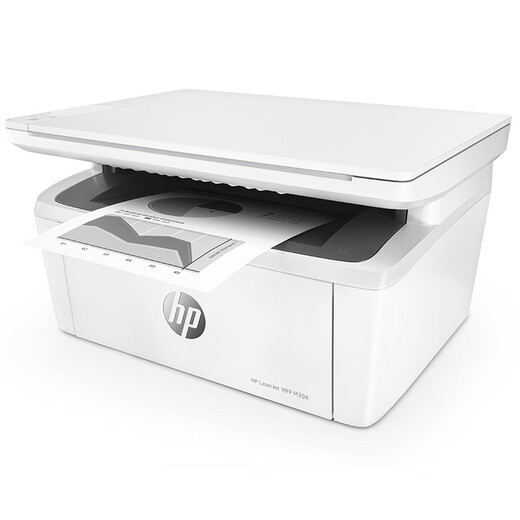 HP 30w A4 black and white laser all-in-one printer home small office copy and scan wireless wifi network student homework printing M30w print copy scan (fashionable and compact)