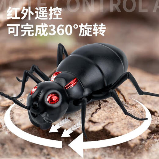 
Remote-controlled electric ant children's prank decompression artifact simulation for little boys and girls fun black technology toys [Classic version - Remote-controlled ladybug] Red model 9922+ equal code