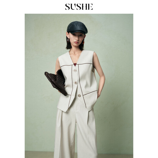 SUSHE Fashionable Old Money Silver Twill V-neck Vest Loose Folded Wide-leg Pants Suit Women's Spring Champagne Rice-Pants S