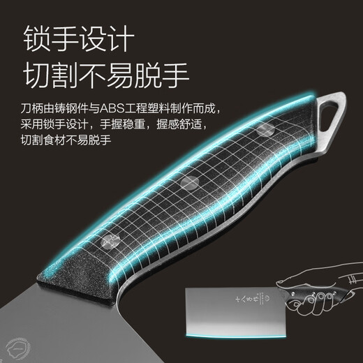 Shibazi kitchen knife kitchen knife set, kitchen knife, slicing knife, chopping knife, chopping knife, Yangjiang Shibazi kitchen knife combination set, slicing knife + bone chopping knife combination