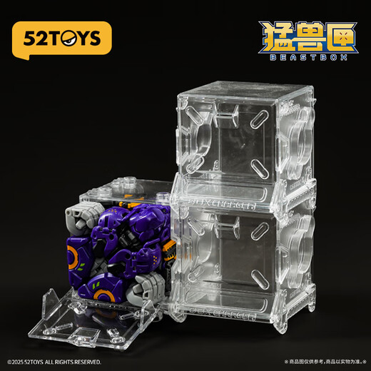 52TOYS Beast Box Series Supernova jojo2.0 Deformed Model Trendy toys toys and Mecha Gift Ornaments Beast Box Series Supernova jojo2.0+ Special Classic