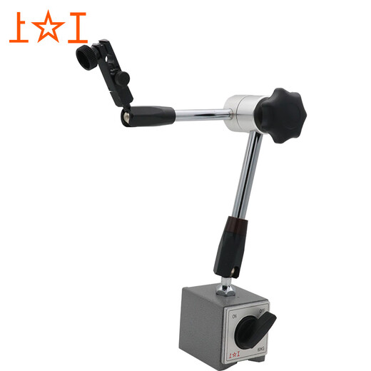 Shanggong magnetic watch base spherical universal magnetic watch base mechanical watch base fine-tuning large watch seat spherical universal watch base 58*50*56 WCE-6CA