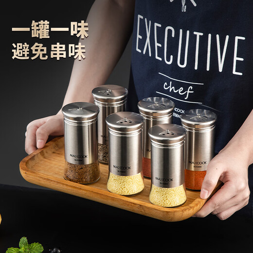 美厨（MAXCOOK）撒料瓶调料盐罐304不锈钢+玻璃 烧烤牛排撒孜然粉调味瓶子家用4个 120ml*2只装 MCTC1365