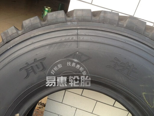 贵州前进650700R16 750R16 825R16 825R20全钢丝载重矿山货车轮胎 825R16 671花纹16层