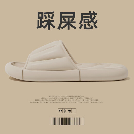 Lidani (Tzldn) Scheißklapper für Männer und Frauen sommerliche Geruchssichere Eva Slipper Pink [9202] 38-39 [geeignet für Größen 37-38