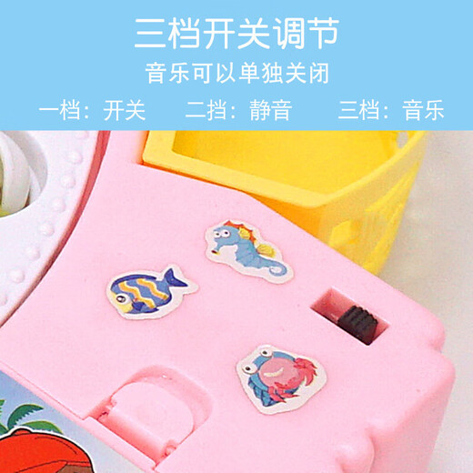 MI Nong Focus Focus Focus Game Family Board Board Batid-Child Interactive Tabletop Juego 2 Juguetes de pesca de jardín