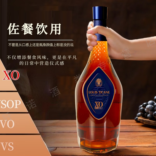 Louis Ticane Louis Ticaney [12jin [Jin est égal à 0,5 kg] grande bouteille] Vin cru français importé XO Brandy 6000ml Vin étranger avec boîte cadeau exquis Boîte cadeau Boîte cadeau cadeau cadeau cadeau cadeau