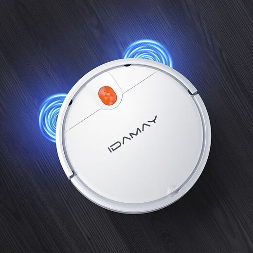 
Midea Intelligent Sweeping Robot Fully Automatic Sweeping and Mopping Three-in-One Silent Low Noise Household Cleaning Floor Wiping Machine Black Ultimate Edition
