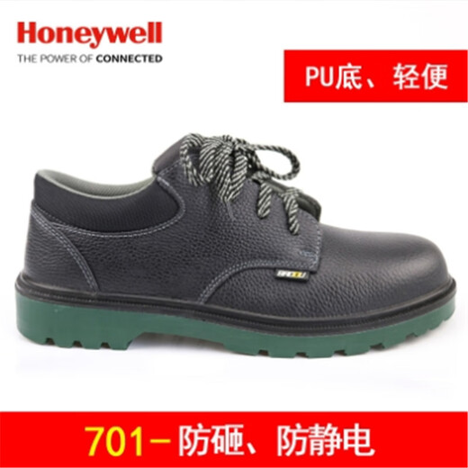 Honeywell BC0919701 702 703 Chaussures de sécurité à bas niveau économiques, Anti-Slip, Chaussures de sécurité anti-smash BC0919701 35