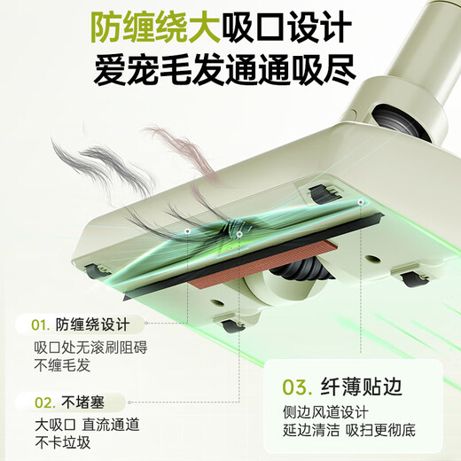 Bear Wireless Vacuum Cleaner Suction and Mopping All-in-one Home Super Powerful Suction Handheld Lightweight Portable Powerful Suction Pet Hair Anti-Tangle Vacuum Cleaner Cyclone V2 Water Tank Version