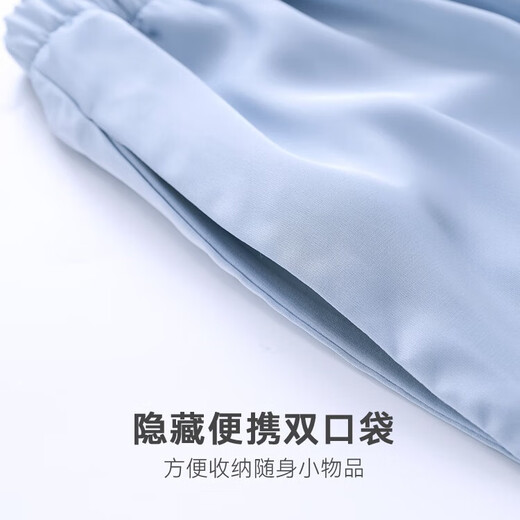 
Catman ice silk pajama pants for men's summer thin trousers 2025 new straight-leg pants can be worn with loose large-size home pants 15904 L [Suggested 100-120Jin [Jin equals 0.5 kg]]