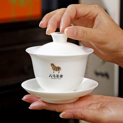 Bama Tea Tea Set Ceramic Tea Set Covered Bowl/Fair Cup/Tea Tasting Cup Optional Oolong Tea Covered Bowl 1 piece