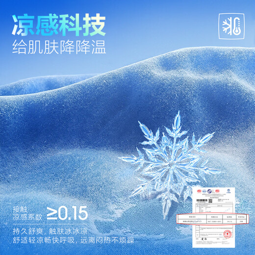 Hailan House (HLA) short-sleeved T-shirt men's 25 summer series cool short-sleeved men's summer black 5H L 175/92A recommended 137~150Jin Jin equals 0.5 kg