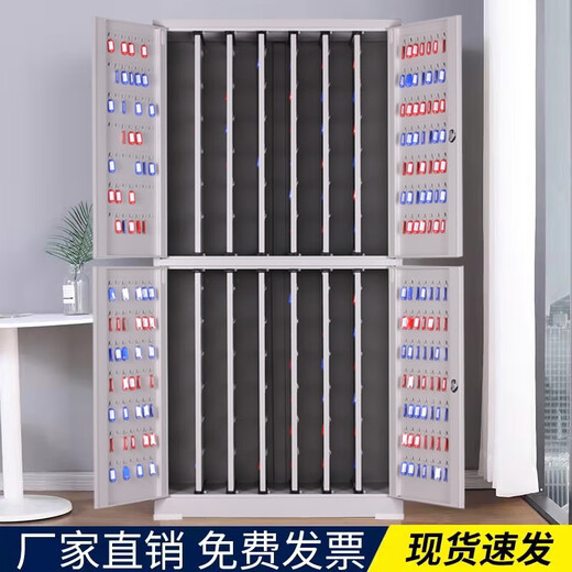 Floor-standing combination lock car property office property key management box multi-position key storage cabinet full body 1000-position key cabinet thickened version