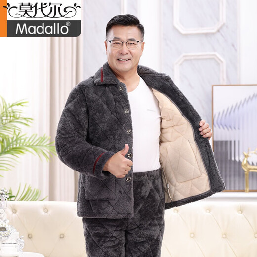 Modal pajamas men in winter, warm three-layer cotton thickened cold and velvet, dad can wear cotton jacket suit on the outside 683 gray 2XL 150-170Jin [Jin equals 0.5 kg]