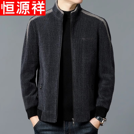 Hengyuanxiang men's gold mink woolen woolen jacket business casual stand-up collar striped thickened men's camel thick section L 175 recommended 115-130Jin Jin equals 0.5 kg