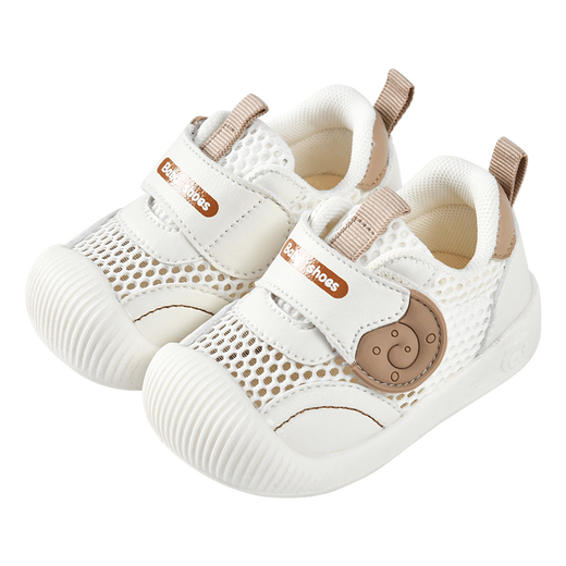 [Clearance d'été] Baby Sandals Chaussures pour les enfants de 0 à 2 ans Anti-slip Soft Sole Infant Net Chaussures pour femmes Chaussures Grey Summer Style (JQ01) 20 [Longueur intérieure 14,5 cm Convient à la longueur du pied 14]