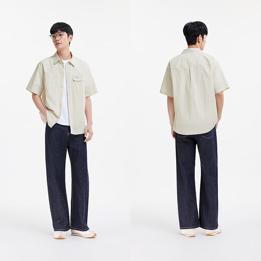 森马（Semir）[商场同款]中国国家地理系列短袖衬衫男2025夏季衬衣101325104122