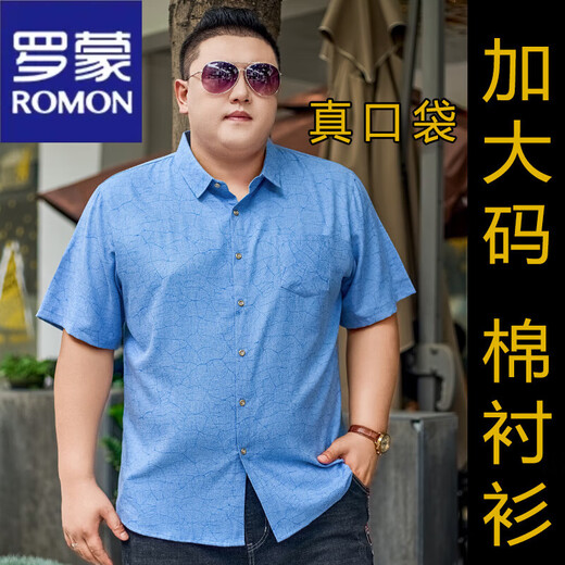 罗蒙（ROMON）短袖大码衬衫男加肥加大号男士棉衬衣宽松薄印花大码男装半袖肥佬 5155灰红 3XL (建议155-170斤) 卡码拍大一