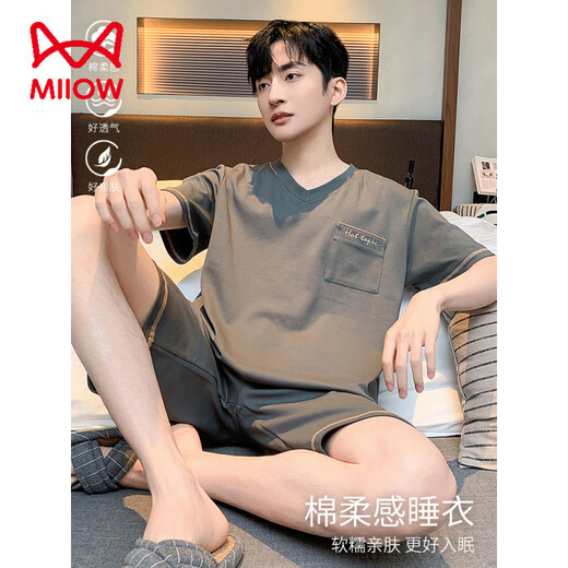 Catman Miiow Pyon Pyjamas Pajamas Men's Summer Breathable 2025 Nouveau short à manches courtes en V Large taille pour les vêtements de vêtements d'extérieur HD9928 L
