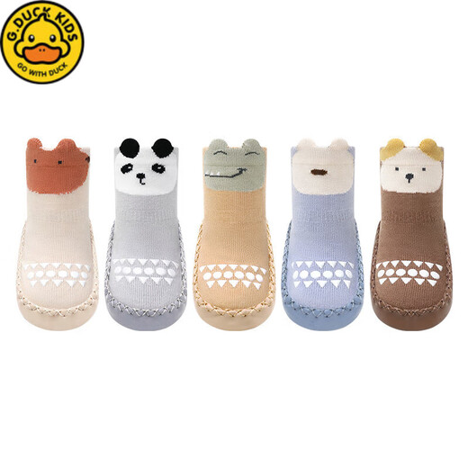 G.DUCKKIDS little yellow duck baby toddler shoes spring and autumn newborn baby soft soles anti-slip floor shoes and socks 0-1-3 years old summer network [Spring and autumn] 2 pairs - coffee puppy + yellow fear 11 inner length 11.0cm 0-5 months