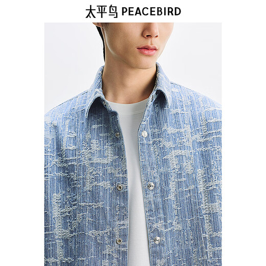 太平鸟男装【商场同款】休闲衬衫满版提花宽松衬衣男 B1CJF2601 牛仔浅蓝1 XL