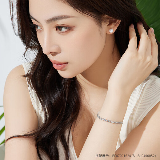 Gold Supreme (3DG Jewelery) Platinum PT950 Fishbone Bracelet Classic Versatile Bracelet for Girlfriend and Wife Birthday Gift Price Total Weight 7.95 Grams (With Jewelry Gift Box)