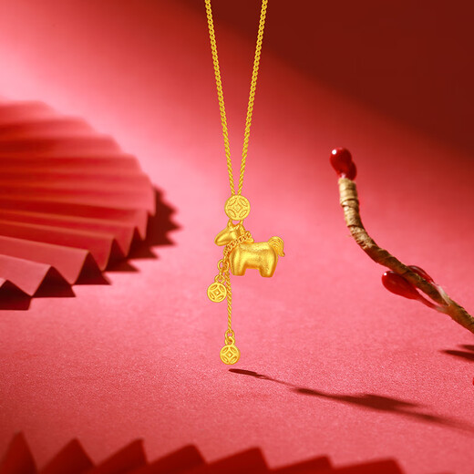 Chao Acer Get Rich Now Gold Necklace Women's Foot Gold Pendant Set Chain 5G Gold Zodiac Year of the Horse Animal Year Gift Price 6.8g Chain length about 45cm