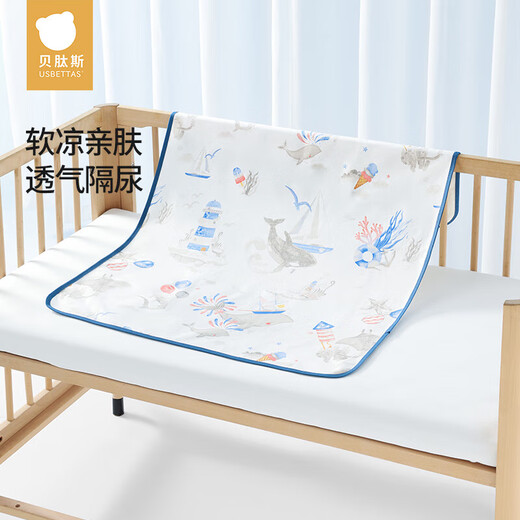 贝肽斯婴儿隔尿垫夏季防水透气可水洗姨妈垫生理期儿童床垫 花间梦境-7A级抗菌 150×200cm(附四角松紧绑带)
