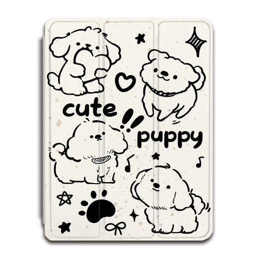 Wanfusheng line puppy suitable for BBK S2 simple cat S3 flower S5Pro11.6-inch protective case X2 cartoon S6/S7/S8/Prow tutoring machine A7 Xueersi XPAD learning Z12529 simple puppy book-style single shell BBK tutoring machine S8