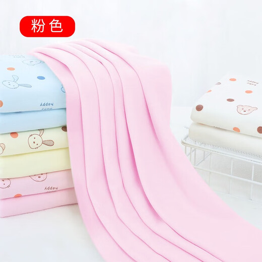 MIANLYS婴儿尿布纯棉可水洗新生儿尿布0-6个月介子布尿戒子 45*50cm【 20条装 】