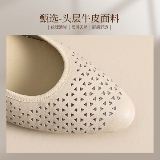 
ZHR top layer cowhide women's shoes commuting leather shoes for women shallow mouth thick heels single shoes workplace work shoes S689 noble black 37