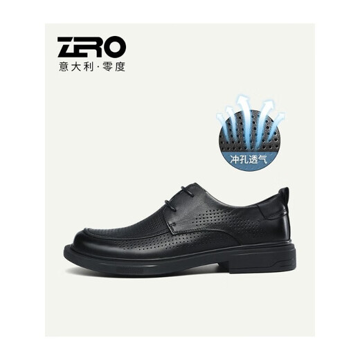 Zéro degré [Offre spéciale de taille brisée] Chaussures pour hommes zro Chaussures en cuir large pour hommes Summer en cuir authentique creux chaussures de cuir décontractées respirant hommes noirs R12532 44