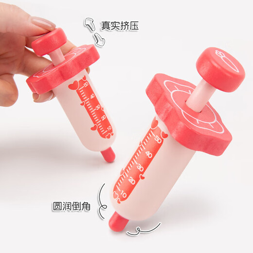 赟娅儿童医生过家家木质玩具套装仿真医疗台听诊器牙医3-6岁生日礼物 兔子医生-小号24件套【新款】