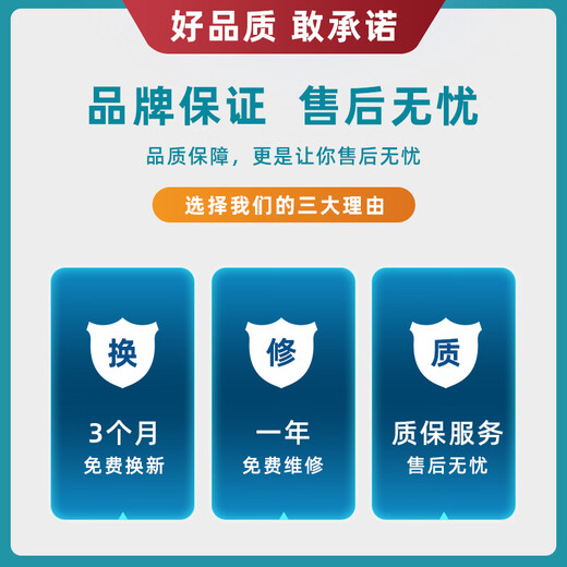 Huangming multifunctional human-machine coexistence intelligent deodorizing and sterilizing purifier bathroom pet room special deodorizing and disinfecting machine