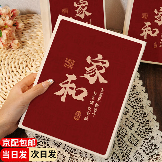 Youlemei large photo album, large-capacity commemorative album, family 1,000 inserts, 567,810-inch photo, couple and baby growth record album, mixed-size photo custom storage album, Jiahe (mid-base), mixed 567,810-inch, 694 photos, standard/plastic package